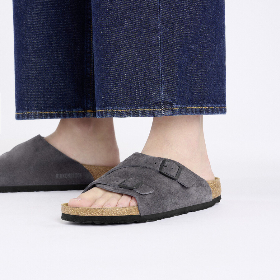 zürich suede leather